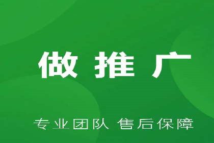 竞价端口开户全解析，实战案例