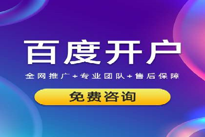 小红书信息流推广：如何利用信息流精准触达目标用户